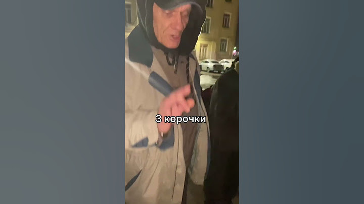 Раздача хлебушка бездомным #shorts