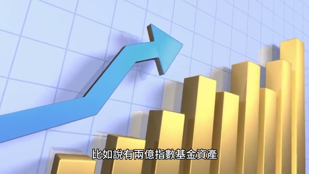 With subtitles" 「 價值一億元的投資講座 — 有錢就立即馬上進買永遠不賣，不賣才是師父。」 2025年2月19日 CLEC投理財頻道