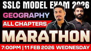 SSLC Social Science | Geography All Chapters | Marathon  | Exam Winner