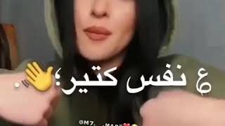 حالات واتس انا قلبي يسطا سب لما حب