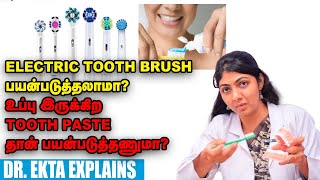 Diabetes இருக்கிறவங்க எந்த Tooth Paste பயன்படுத்தலாம்? Dr. Ekta Explains | Happy Teeth | EP - 01 screenshot 1