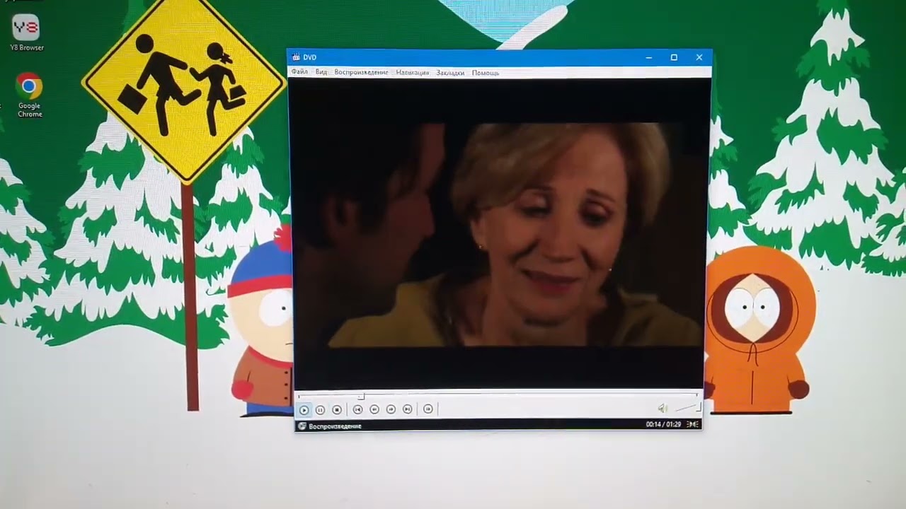 Обзор на DVD-диск «Микрополис»