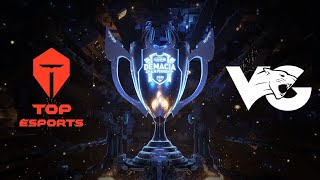 【2020德瑪西亞杯】半決賽 TES vs VG #1(盲選)
