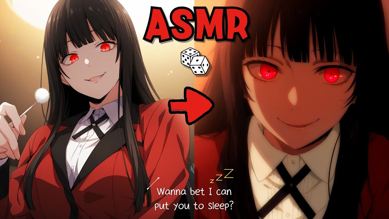 [ASMR] Ушное азартное шоу Юмеко 🎲 Заснёшь — проиграешь. Kakegurui ролевая игра