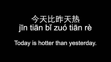 Making Comparisons in Chinese