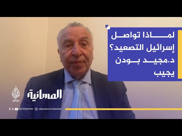 رغم مطالبات فرنسا ودول أوروبا بوقف الحرب على غزة.. لماذا تواصل إسرائيل تصعيدها؟