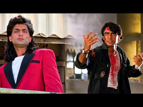 तुझे हर जन्म में मैं ही मारूंगा | Ajay Devgn - Action Scene | Bedardi (1993)