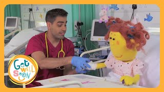 How does a Cannula work? 🤚