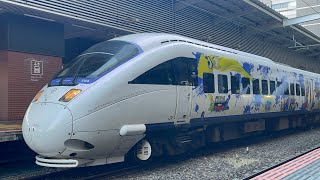 博多駅特急ソニック37号大分行き発車✨885系SM6編成スプラトゥーンラッピングトレイン✨