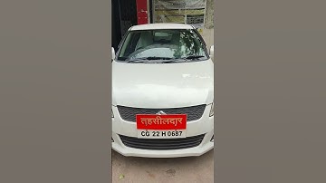 तहसीलदार नायब तहसीलदार पावर tehsildar psc motivation video