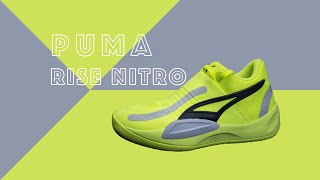 【亚当球鞋】大问题没有 小毛病不少 PUMA RISE NITRO 实战测评