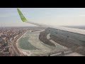 Boeing 737 800 Takeoff and landing - S7 Airlines