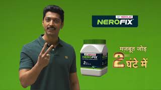 Nerofix Comparison Video screenshot 3