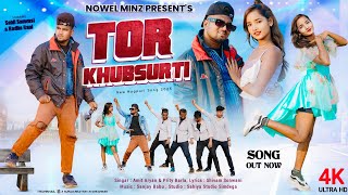 तोर खूबसूरती || Tor Khubsurti || New Nagpuri Song || Priti Barla &amp; Amit Ariyan || Nagpuri Video