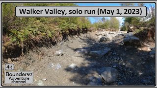 Walker Valley solo ride (May  1, 2024)