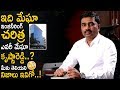 Unknown facts about pv krishna reddy  megha krishna reddys company  life andhra tv