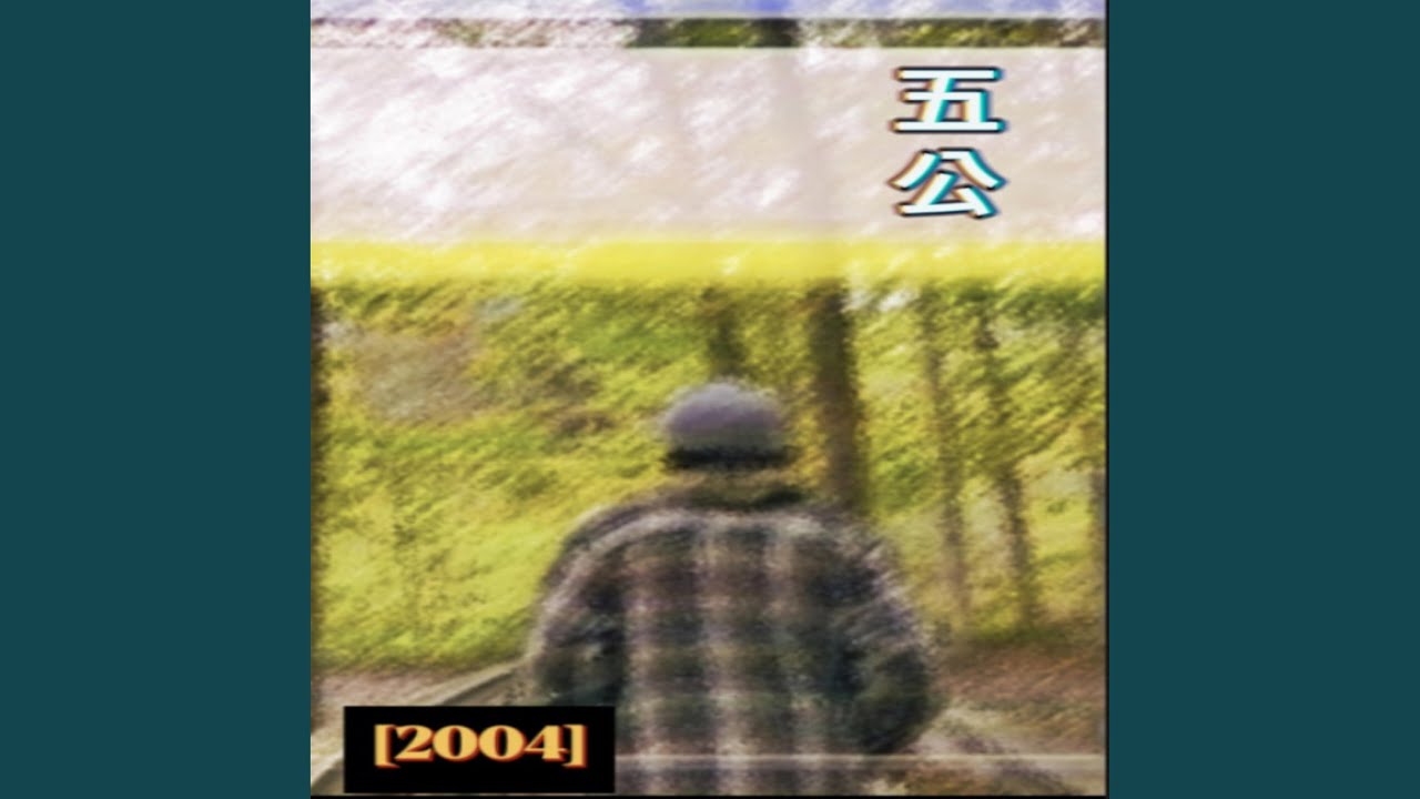 Watch Z28 on YouTube Watch Z28 on YouTube