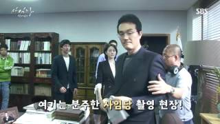 Saimdang Light's Diary Making Film