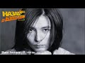 Мурат Насыров Я это ты Back To The Future Remix Мурат Насыров Я это ты Back To The Future Remix