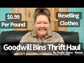 Goodwill Bins Outlet Thrift Haul to Sell for Profit 🎉 #ebay #thrifthaul #reseller