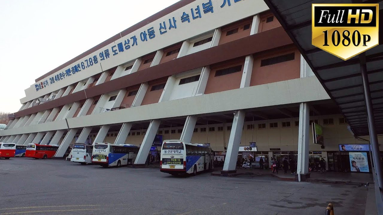 Walking around Express Bus Terminal in seoul - YouTube