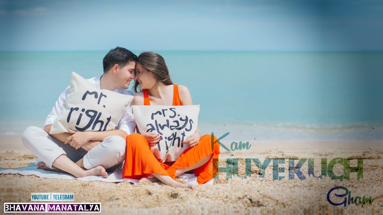 Kitni Haseen Hogi WhatsApp Status | 