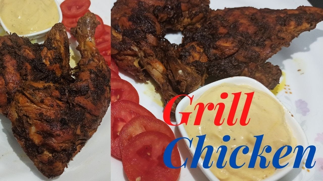 How to make grilled chicken recipe bangla II grill chicken recipe IIচুলাতে ঘরেই তৈরি করুন মজাদার