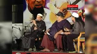 Apa Hukum Lelaki Main Mesej Dengan Perempuan? - Uai