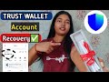 Trust wallet Old Account Recover kaise kare? | How to Recover existing TRUST WALLET Account?