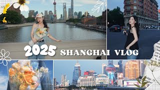 【中國上海】30歲的旅行|米其林蟹粉小籠包!本幫菜麵館初體驗!超會拍又會修的街拍美照狂發!|E式感