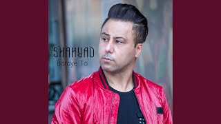 Bi Bi Gol - Shahyad