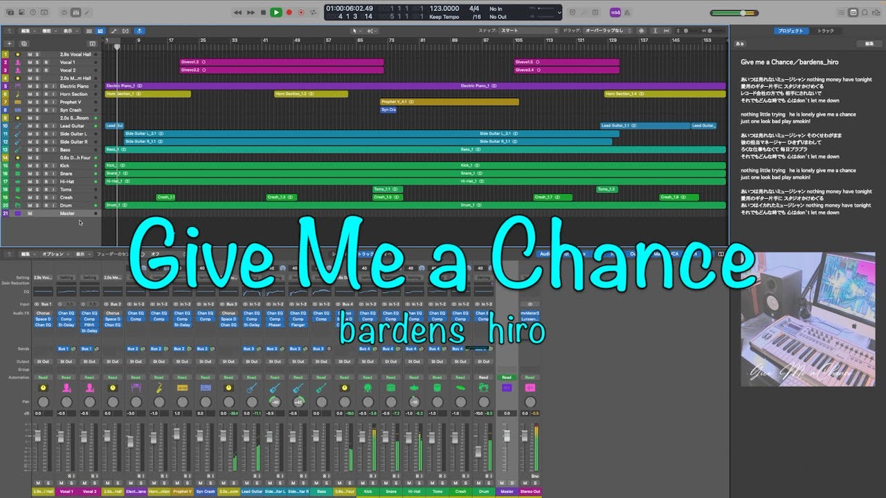 PV『Give Me a Chance」 - YouTube