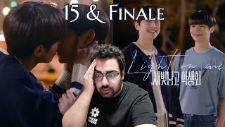 Light On Me - 새빛남고 학생회 | EP.15 & FINALE REACTION – TAECHIMSEOKJOONG (SAYING GOODBYE UNFORTUNATELY!)