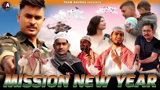 Mission New Year | Indian Army | Secret Mission | Team Anurag | 2021