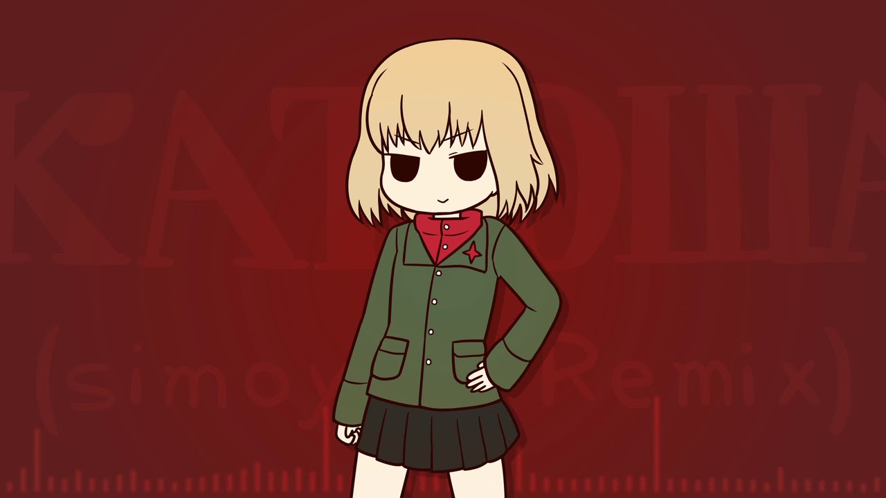 Katyusha (simoyuki Remix)