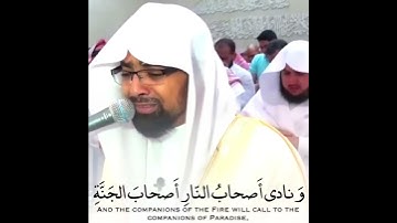 قرآن كريم بصوت القارئ: ناصر القطامي || أجمل حالات واتس اب دينيه || تلاوة خاشعة 🎧 HD