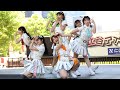 2023/5/5 東京CuteCute 日比谷公園 小音楽堂