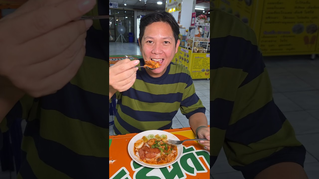 หลงรส ร้านข้าวหมูแดงหมูกรอบ สุพรรณบุรี