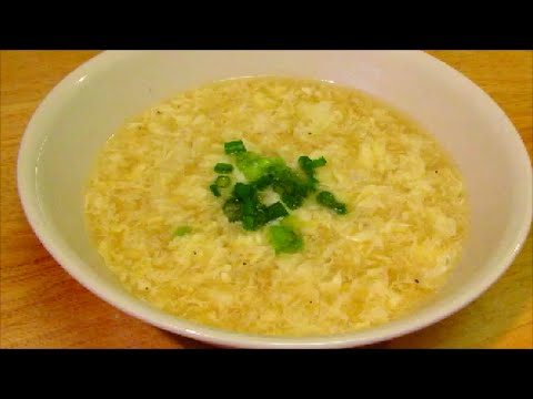 How to make Egg Drop Soup - Chinese Recipe