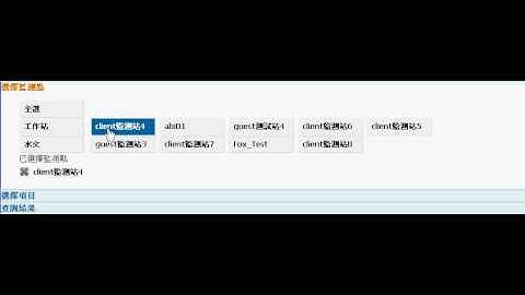 jQuery selectable plugin is completed!