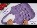 حقيبه كروشيه صيفيه YSL ترند أنيقه ومميزه خطوه بخطوه 🔥👌crochet bag حقيبه كروشيه صيفيه YSL ترند أنيقه ومميزه خطوه بخطوه 🔥👌crochet bag