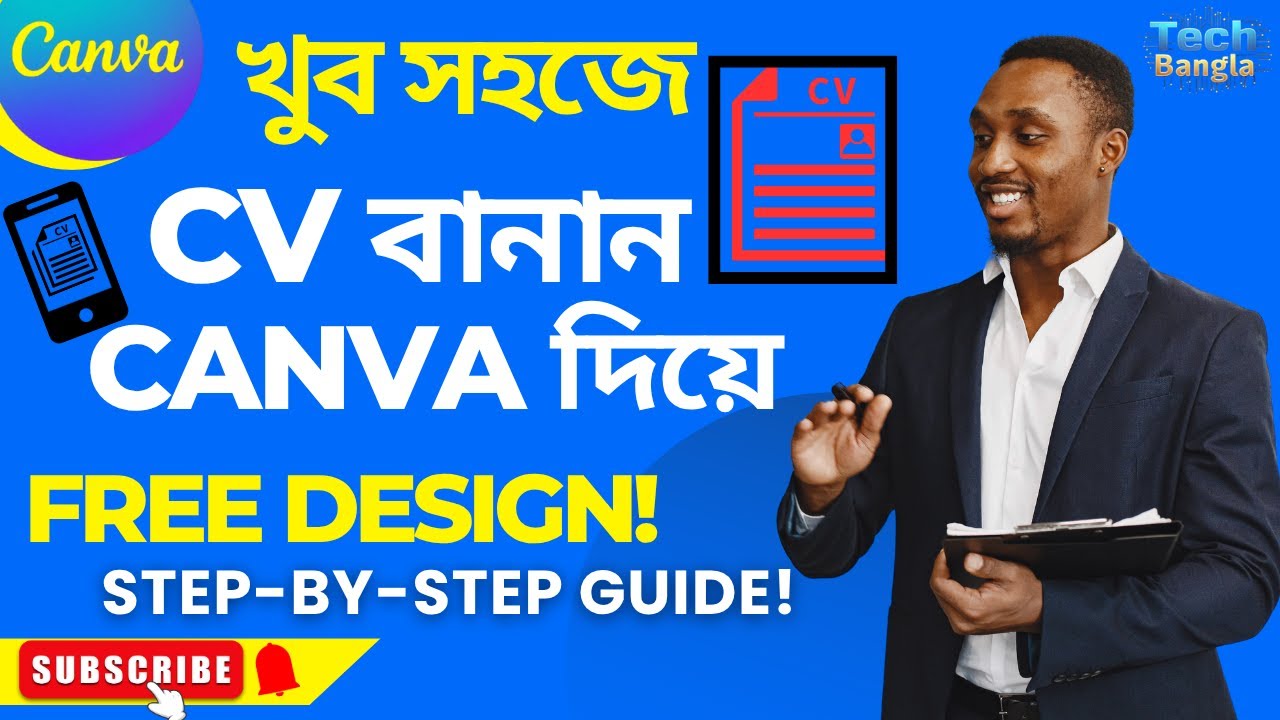 Cv Tutorialg Program Canva CV Tutorial Bangla | Create Free CV Online Step-by-Step - YouTube
