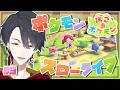 #09 メタモンになってポケモンたちと新生活 | ぽこ あ ポケモン【にじさんじ/夢追翔】