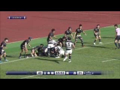 2016/12/03 ラグビー 関西大学Aリーグ立命館大学 vs 関西大学