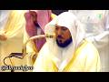 من سـور النجم والقمر والرحمن لفضيلة الشيخ د ماهر المعيقلي تراويح ليلة ٢٧ رمضان ١٤٤٧هـ من سـور النجم والقمر والرحمن لفضيلة الشيخ د ماهر المعيقلي تراويح ليلة ٢٧ رمضان ١٤٤٧هـ