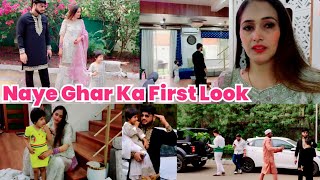 Naye Ghar Se Eid Vlog❤️Vlog Q Nhi AA rahe H..