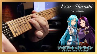 Shirushi (シルシ) (Guitar Ver.) - Lisa