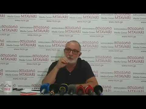 სამშობლოს მოღალატეებზე, შარვალჩახდილ პატრიოტებსა და ტელემეძავებზე - 7.VIII.2020