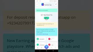 Tron hash scam | tron hash ka fraud app | tron pe investment mat karyn | online app screenshot 2