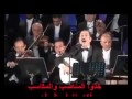 لـطـفـي بـوشـنـاق أنـا مـواطـن لـطـفـي بـوشـنـاق أنـا مـواطـن